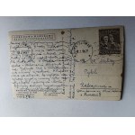 WARSZAWA STATEK MOST PONIATOWSKIEGO, STEMPEL, ZNACZEK, 1954 R