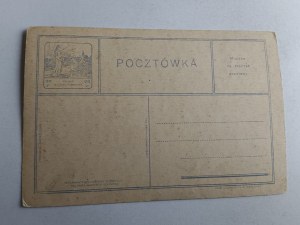 POLISH PAINTING THE BELL OF THE MAIN BOARD OF POLISH SCHOOLMASTERS