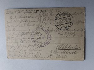 VILNIUS SNIPISCHKI, STAMP 1916