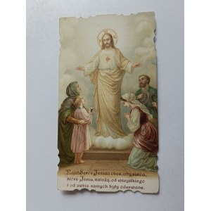 CEGIEŁKA OBRAZEK NA BUDOWĘ KAPLICY STOW DZIECI MARYI, KRAKÓW UL PIEKARSKA DOM PRACY KS DIHM