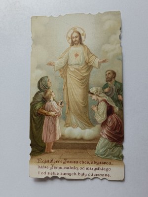 CEGIEŁKA OBRAZEK NA BUDOWA KAPLICA STOW DZIECI MARYI, KRAKÓW UL PIEKARSKA DOM PRACY KS DIHM