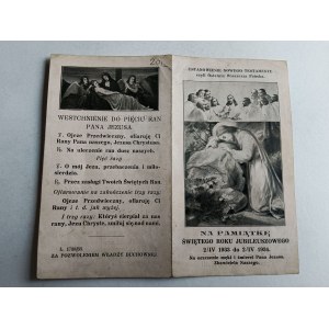 PAMIĄTKA ŚWIĘTEGO ROKU JUBILEUSZOWEGO 1933 R, OSTATNIA WIECZERZA