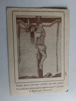PICTURE MILATIN NEW IMAGE OF THE MIRACULOUS P JESUS STAMP