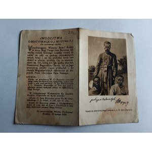 MODLITEWNIK O JAN BEYZYM T. J., KRAKÓW 1928 R