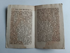 PRAYER BOOK BY JAN BEYZYM T. J., KRAKOW 1928