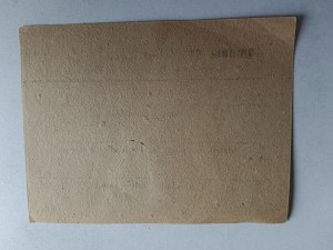 VOUCHER PRINT EASTER COMMUNION CHURCH OF ST. WOJCIECH POZNAŃ
