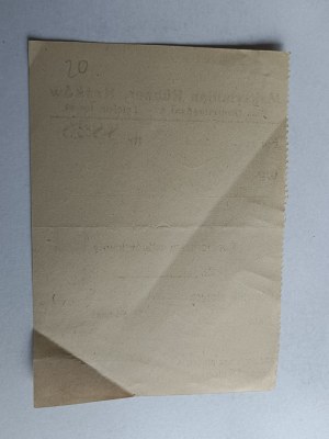 KWIT KRAKOW MAKSYMILJAN RUBNER, STAMP