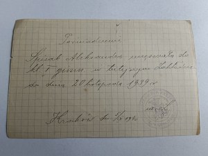 CERTIFICATE KRAKOW CONGREGATION OF PRESENTERS STAMP
