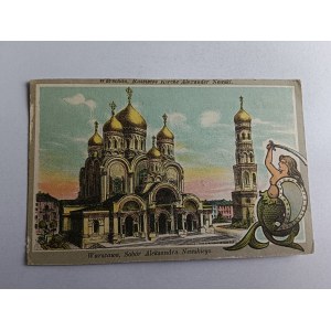 SOBÓR ALEKSADNRA NEWSKIEGO, HREB SYRENA STEMPEL OSTROWO 1915 R
