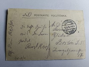 ALEKSADNR NEWSKIY SOBOR, HREB SIREN STAMP OSTROVO 1915
