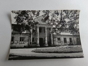 PHOTO HRUBIESZOW BAROQUE PALACE, PHOTO MYSTKOWSKI KACZKOWSKI