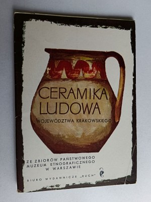 SET OF 9 POSTCARDS FOLK CERAMICS OF KRAKOWSKIE VOIVODESHIP