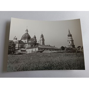 CHEŁM KOŚCIÓŁ MARIACKI NA GÓRCE