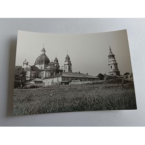 CHEŁM KOŚCIÓŁ MARIACKI NA GÓRCE