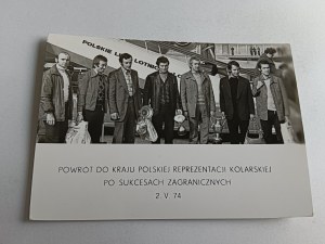 COLLECTOR'S CLUB SPORT CYCLING SZOZDA MYTNIK KOWALSKI KACZMAREK