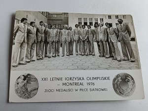 COLLECTOR'S CLUB SPORT VOLLEYBALL BOSEK SKOREK WÓJTOWICZ ZARZYCKI HUBERT WAGNER