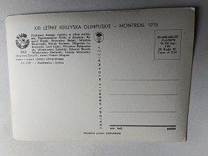 COLLECTOR'S CLUB SPORT VOLLEYBALL BOSEK SKOREK WÓJTOWICZ ZARZYCKI HUBERT WAGNER