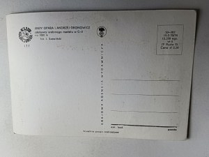 COLLECTOR'S CLUB SPORTS KAYAKING OPARA GRONOWICZ C-2
