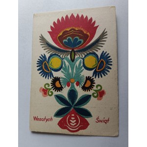 WYCINANKA ŁOWICKA ŁOWICZ, FOLKLOR, WYD POSTĘP SOSNOWIEC ZNACZEK