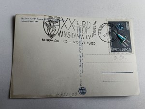 JELENIA GÓRA FORTIFIED TOWER CITY HALL TOWER AND CHURCH, STAMP, STAMP, STAMP, STAMP