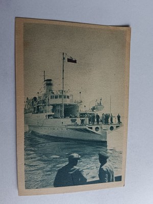 SHIP FERRY KOEPRNIK RUNNING ON THE ROUTE SZCZECIN TRELLEBORG, STAMP