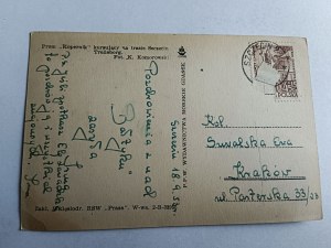 SHIP FERRY KOEPRNIK RUNNING ON THE ROUTE SZCZECIN TRELLEBORG, STAMP