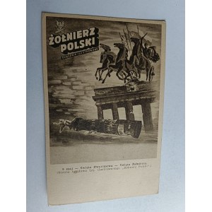 WOJSKO POLSKIE, ŚWIĘTO ZWYCIĘSTWA ŚWIĘTO ŻOŁNIERZA, ŻOŁNIERZ POLSKI