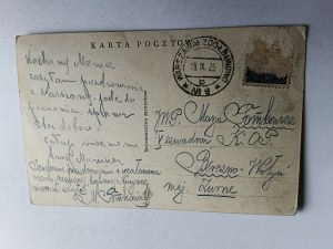 WARSAW GENERAL HEADQUARTERS STAMP 1929