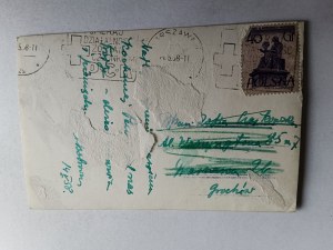 PHOTO WARSAW PALACE IN BATHS, STAMP