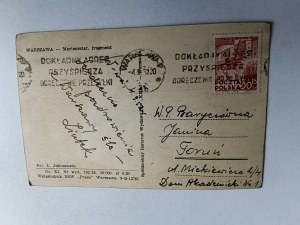 WARSAW MARIENSZTAT, FRAGMENT, ZNAZCEK