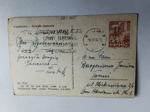 WARSAW ZYGMUNT COLUMN, STAMP, STAMP