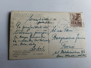 WARSAW YOUNG RESIDENTS OF A WORKERS' HOUSING ESTATE IN MARIENSZTAT, STAMP