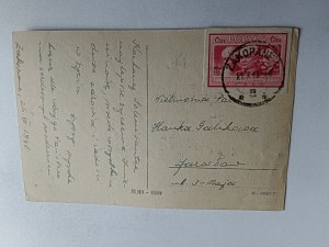 TATRA KOŚCIELEC, STAMP, STAMP
