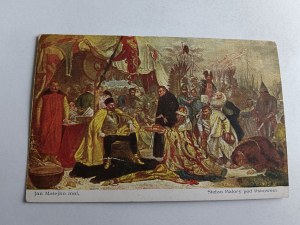 POLISH PAINTING MATEJKO STEFAN BATORY POD PSKOWEM