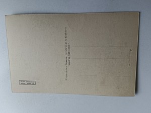 POLISH PAINTING MATEJKO ANNOUNCEMENT OF THE CONSTITUTION, DAMAGED
