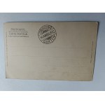 HAMBURG NIEMCY ZOO OGRÓD ZOOLOGICZNY, MAŁPA, STEMPEL