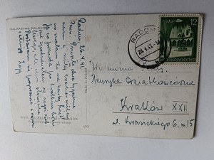 POLISH PAINTING WYCZÓŁKOWSKI WHITE ROSES, STAMP STAMP