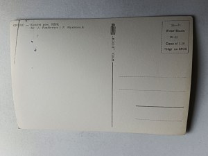 GRÓJEC POW PZPR COMMITTEE