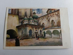 LVIV COURTYARD OF THE VOLGA CHURCH, FRANCKA KAWA