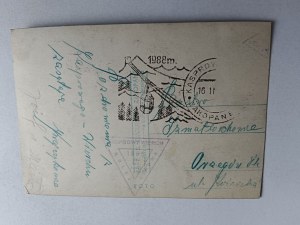 PHOTO TATRA CABLE CAR KUŹNICE KASPROWY WIERCH STAMP