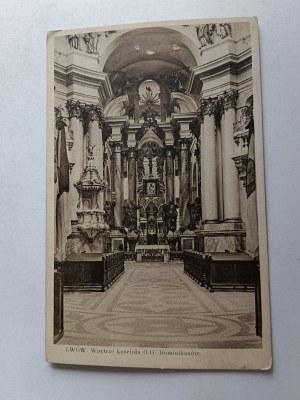 LVIV INTERIOR OF THE DOMINICAN CHURCH DAMAGED