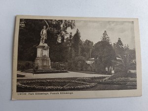 LVIV KILINSKI PARK KILINSKI MONUMENT DAMAGED