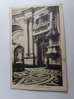 LVIV CHURCH OF THE DOMINICANS PULPIT, DAMAGED