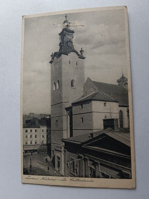 LVIV CATHEDRAL DAMAGED