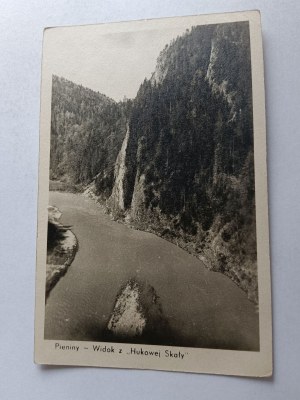 PHOTO PIENINY VIEW FROM BANG ROCK STAMP