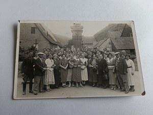 GROUP OF PEOPLE 1933