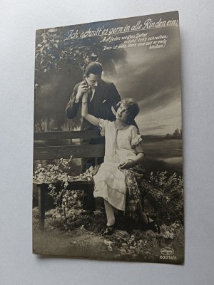 MAN AND WOMAN COUPLE