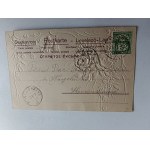 KWIATY WYTŁACZNA PRZEDWOJENNA ZNACZEK