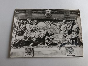 GRUNWALD PLAQUE EMBEDDED IN THE WALL OF THE CATHEDRAL