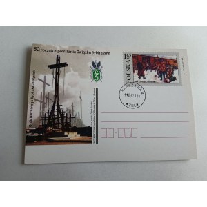 80 ROCZNICA POWSTANIA ZWIĄZKU SYBIRAKÓW